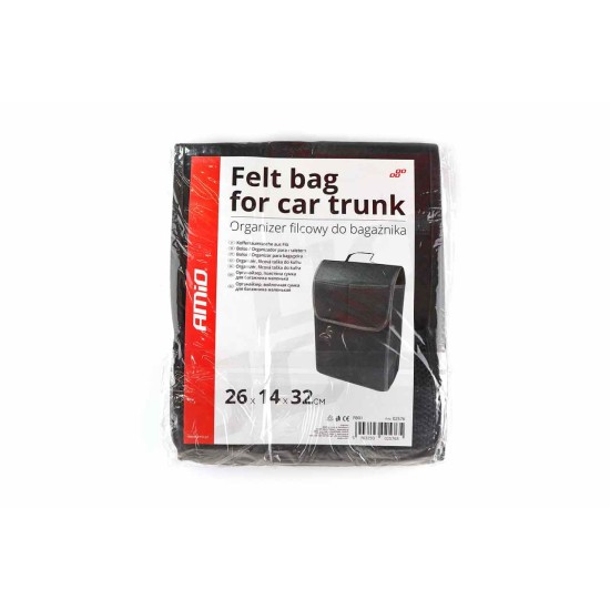 Amio - ΤΣΑΝΤΑ ORGANIZER ΠΟΡΤ ΜΠΑΓΚΑΖ ΜΑΥΡΗ 26x14x32cm - 1 τεμ. (02576/AM)