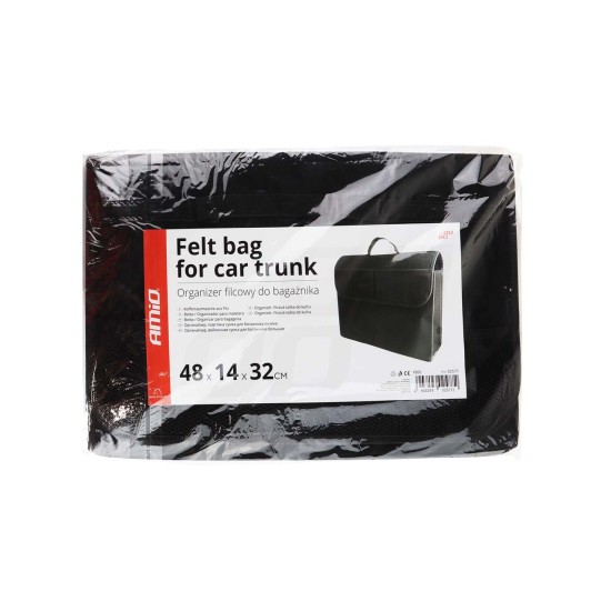 Amio - ΤΣΑΝΤΑ ORGANIZER ΠΟΡΤ ΜΠΑΓΚΑΖ ΜΑΥΡΗ 48x14x32cm - 1 τεμ. (02577/AM)