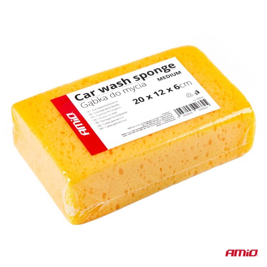 Amio - ΣΦΟΥΓΓΑΡΙ ΠΛΥΣΙΜΑΤΟΣ MEDIUM 20x12x6cm - 1 ΤΕΜ. (02662/AM)