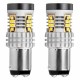 Amio - ΛΑΜΠΑΚΙΑ ΔΙΠΟΛΙΚΑ LED ΛΕΥΚΑ CAN-BUS P21/5w BAY15D 12/24V 24xSMD 3020 - 2 TEM. (02798/AM)