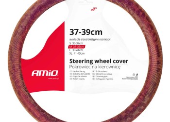 Amio - ΚΑΛΥΜΜΑ ΤΙΜΟΝΙΟΥ 37/39CM SWC-33-M SNAKESKIN ΜΕ ΥΦΗ ΦΙΔΙΟΥ​ - 1 ΤΕΜ. (02806/AM)