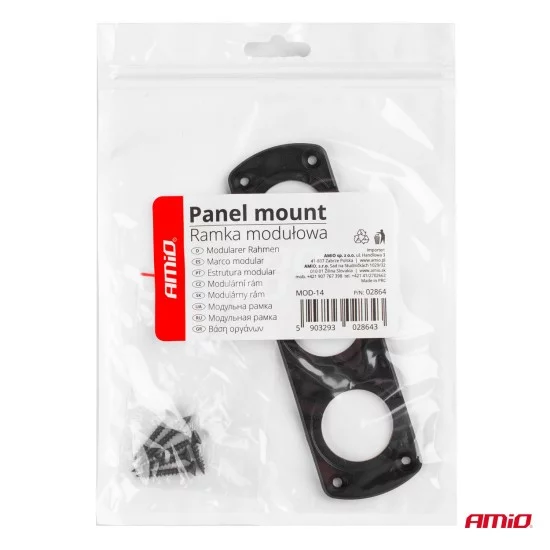 Amio - ΠΑΝΕΛ ΤΡΙΠΛΟ ΓΙΑ ΠΡΙΖΕΣ ΜΑΥΡΟ MOD-13 151x43x4,5 mm ΔΙΑΜΕΤΡΟ ΤΡΥΠΑΣ: 3cm (02864/AM)