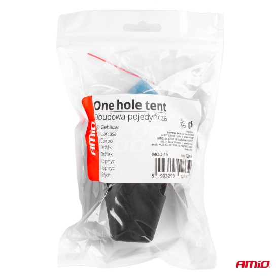 Amio - ΒΑΣΗ ΜΟΝΗ ΓΙΑ ΠΡΙΖΕΣ MOD-15 5x5x3cm ΔΙΑΜΕΤΡΟΣ ΤΡΥΠΑΣ: 3cm - 1 τεμ. (02865/AM)