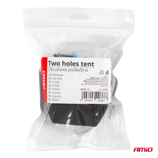 Amio - ΒΑΣΗ ΔΙΠΛΗ ΓΙΑ ΠΡΙΖΕΣ MOD-16 5x5x3cm ΔΙΑΜΕΤΡΟΣ ΤΡΥΠΑΣ: 3cm (02866/AM)