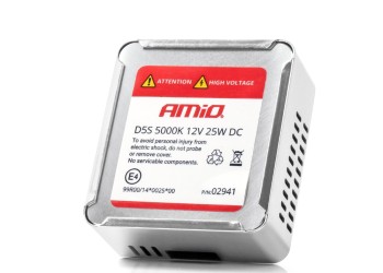 Amio - D5S 12V 5.000k 25W ΑΝΤΑΛΛΑΚΤΙΚΗ ΛΑΜΠΑ BASIC - 1 Τεμ. (02941/AM)