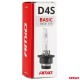 Amio - D4S 12V 6.000k 35W ΑΝΤΑΛΛΑΚΤΙΚΗ ΛΑΜΠΑ BASIC - 1 Τεμ. (02951/AM)