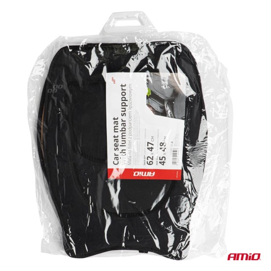 Amio - ΠΛΑΤΟΚΑΘΙΣΜΑ ΜΕ ΜΑΞΙΛΑΡΑΚΙ ΜΕΣΗΣ ΜΑΥΡΟ ΥΦΑΣΜΑ POLYESTER CSM-05 - 1 ΤΕΜ. (02959/AM)