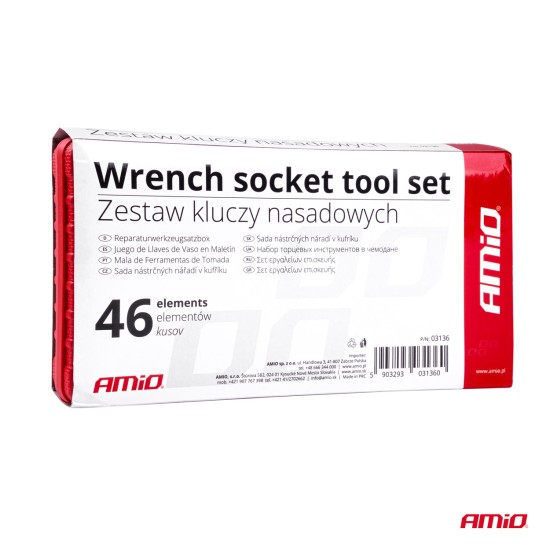 Amio - ΚΑΣΤΑΝΙΑ ΜΕ ΑΝΤΑΛΛΑΚΤΙΚΑ ΚΑΡΥΔΑΚΙΑ ΚΑΙ ΜΥΤΕΣ ΣΕΤ​ ΣΕ ΚΑΣΕΤΙΝΑ - 46 TEM. (03136/AM)