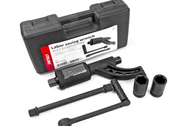 Amio - ΚΛΕΙΔΙ ΜΠΟΥΛΟΝΙΩΝ ΦΟΡΤΗΓΟΥ ΒΑΡΕΩΣ ΤΥΠΟΥ 1:55 32-33mm (ΡΩΣΙΚΟ) - 1 TEM. (03228/AM)