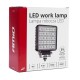 Amio - ΠΡΟΒΟΛΕΑΣ ΕΡΓΑΣΙΑΣ WORKING LAMP LED 30xSMD 90W 9-36V 7200lm 6500K 110x110x45mm AWL33 - 1ΤΕΜ. (03244/AM)