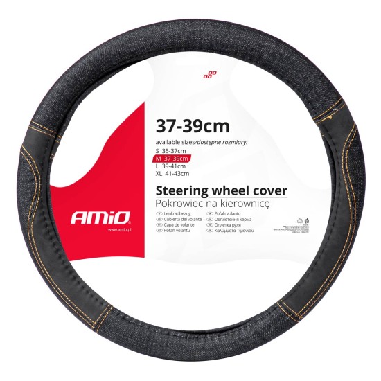 Amio - ΚΑΛΥΜΜΑ ΤΙΜΟΝΙΟΥ ΜΑΥΡΟ ΤΖΙΝ/DENIM (M) 37-39cm SWC-52-M ΜΕ ΜΑΥΡΕΣ & ΚΙΤΡΙΝΕΣ ΡΑΦΕΣ - 1 Τεμ. (03565/AM)