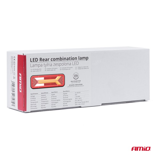 Amio - ΦΑΝΑΡΙ ΤΡΕΙΛΕΡ / ΦΟΡΤΗΓΟΥ ΠΙΣΩ 10-30V DYNAMIC LED 5 ΧΡΗΣΕΩΝ ΔΕΞΙ 305x140x35 mm RCL-09-R - 1 ΤΕΜ. (03576/AM)