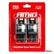 Amio - ΛΑΜΠΑΚΙΑ W21/5W 7443 12/24V 6.000K 4xSMD LED CAN-BUS ΛΕΥΚΟ PRO SERIES - 2 Τεμ. (03591/AM)