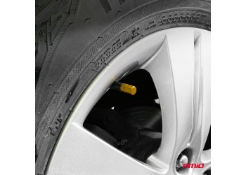 Amio - ΚΑΠΑΚΙΑ ΒΑΛΒΙΔΩΝ ΑΛΟΥΜΙΝΙΟΥ ΚΙΤΡΙΝΑ - 4 Τεμ. (03633/AM)