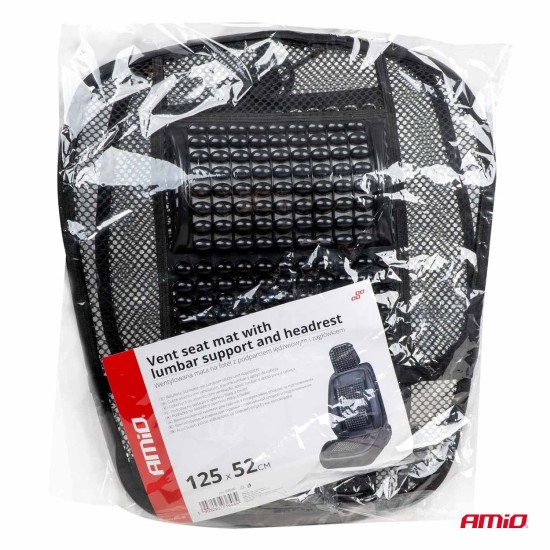 Amio - ΠΛΑΤΟΚΑΘΙΣΜΑ ΜΕ ΧΑΝΤΡΕΣ ΚΑΙ ΜΑΞΙΛΑΡΑΚΙ ΜΕΣΗΣ ΜΕ ΔΙΑΠΝΕΟΝ ΥΦΑΣΜΑ 125x52cm ΜΑΥΡΟ - 1 Τεμ. (03646/AM)