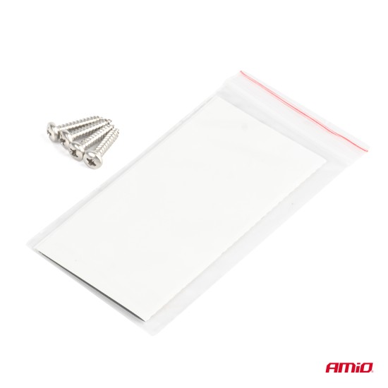 Amio - ΑΣΦΑΛΕΙΟΘΗΚΗ 6 ΘΕΣΕΩΝ ΜΕ ΟΥΔΕΤΕΡΗ ΓΡΑΜΜΗ - 1 Τεμ. (03833/AM)