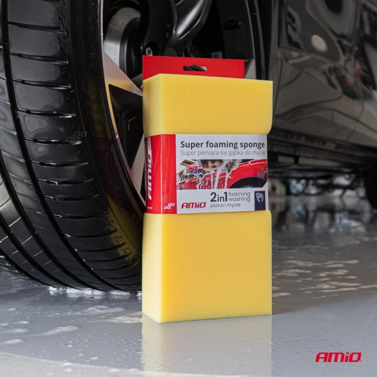 Amio - ΣΦΟΥΓΓΑΡΙ ΠΛΥΣΙΜΑΤΟΣ 2in1 SUPER FOAMING 28x14x7cm - 1 ΤΕΜ. (03842/AM)