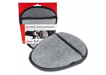 Amio - ΣΦΟΥΓΓΑΡΙ ΓΥΑΛΙΣΜΑΤΟΣ ΖΑΝΤΩΝ ΜΙΚΡΟΦΙΜΠΡΑ ΚΑΙ ΛΑΒΗ ΧΕΙΡΟΣ 20x16x2cm - 1 Τεμ. (03843/AM)