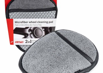 Amio - ΣΦΟΥΓΓΑΡΙ ΓΥΑΛΙΣΜΑΤΟΣ ΖΑΝΤΩΝ ΜΙΚΡΟΦΙΜΠΡΑ ΚΑΙ ΛΑΒΗ ΧΕΙΡΟΣ 20x16x2cm - 1 Τεμ. (03843/AM)