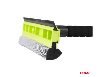 Amio - ΚΑΘΑΡΙΣΤΗΡΑΣ ΤΖΑΜΙΩΝ ΜΕ ΣΦΟΥΓΓΑΡΙ & ΚΟΝΤΑΡΙ ΑΛΟΥΜΙΝΙΟΥ ΤΗΛΕΣΚΟΠΙΚΟ 55-80cm - 1 Τεμ. (03856/AM)