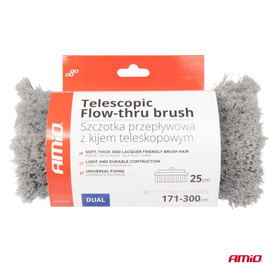 Amio - ΒΟΥΡΤΣΑ ΠΛΥΣΙΜΑΤΟΣ ΜΕ ΤΗΛΕΣΚΟΠΙΚΟ ΚΟΝΤΑΡΙ 171-300cm & ΑΝΤΑΠΤΟΡΑ ΓΙΑ ΠΑΡΟΧΗ ΝΕΡΟΥ​ - 1 TEM. (03954/AM)