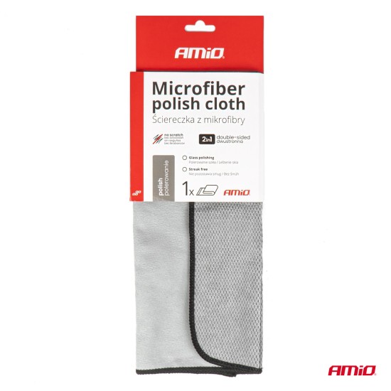 Amio - ΠΑΝΑΚΙ ΓΥΑΛΙΣΜΑΤΟΣ ΜΙΚΡΟΦΙΜΠΡΑ 30x40cm 230gr/m2 - 1 τεμ. (03975/AM)