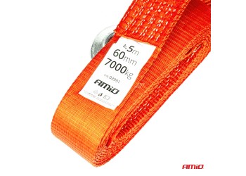 Amio - ΙΜΑΝΤΑΣ ΡΥΜΟΥΛΚΗΣΗΣ TOW ROPE 60mm 7000KG 5m ΚΟΚΚΙΝΟ - 1 τεμ. (03991/AM)