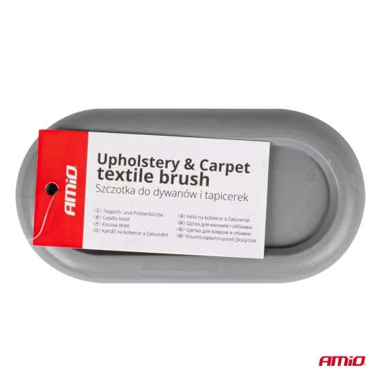 Amio - ΒΟΥΡΤΣΑ ΚΑΘΑΡΙΣΜΟΥ ΜΟΚΕΤΑΣ/ΚΑΘΙΣΜΑΤΩΝ 14cm - 1 Τεμ. (04021/AM)