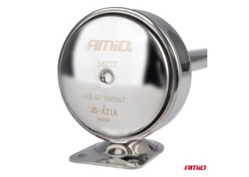 Amio - ΚΟΡΝΑ ΠΝΕΥΜΑΤΙΚΗ ΜΟΝΗ 12/24V 115dB HIGH TONE ΜΗΚΟΣ:520mm ΧΡΩΜΙΟ - 1 ΤΕΜ. (04077/AM)