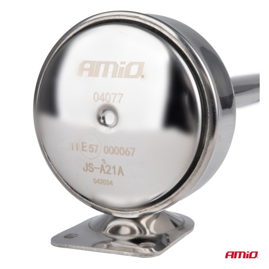 Amio - ΚΟΡΝΑ ΠΝΕΥΜΑΤΙΚΗ ΜΟΝΗ 12/24V 115dB HIGH TONE ΜΗΚΟΣ:520mm ΧΡΩΜΙΟ - 1 ΤΕΜ. (04077/AM)