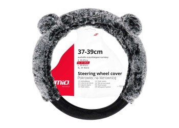 Amio - ΚΑΛΥΜΜΑ ΤΙΜΟΝΙΟΥ SWC-55 (M) 37>39cm ΜΑΥΡΟ ΜΕ ΧΝΟΥΔΩΤΗ ΓΚΡΙ ΕΠΕΝΔΥΣΗ ΚΑΙ ΑΥΤΙΑ ΑΡΚΟΥΔΑΣ - 1 ΤΕΜ. (04165/AM)