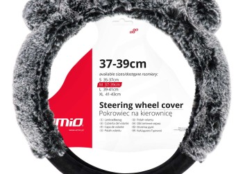 Amio - ΚΑΛΥΜΜΑ ΤΙΜΟΝΙΟΥ SWC-55 (M) 37>39cm ΜΑΥΡΟ ΜΕ ΧΝΟΥΔΩΤΗ ΓΚΡΙ ΕΠΕΝΔΥΣΗ ΚΑΙ ΑΥΤΙΑ ΑΡΚΟΥΔΑΣ - 1 ΤΕΜ. (04165/AM)