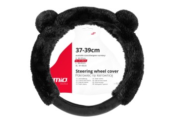 Amio - ΚΑΛΥΜΜΑ ΤΙΜΟΝΙΟΥ SWC-57 (M) 37>39cm ΜΑΥΡΟ ΜΕ ΧΝΟΥΔΩΤΗ ΕΠΕΝΔΥΣΗ ΚΑΙ ΑΥΤΙΑ ΑΡΚΟΥΔΑΣ - 1 ΤΕΜ. (04167/AM)