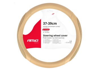 Amio - ΚΑΛΥΜΜΑ ΤΙΜΟΝΙΟΥ SWC-61 (M) 37>39cm ΜΠΕΖ ΜΕ ΤΡΥΠΗΤΟ ΣΧΕΔΙΟ ΣΤΑ ΠΛΑΙΝΑ - 1 ΤΕΜ. (04171/AM)