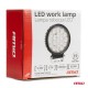 Amio - ΠΡΟΒΟΛΕΑΣ ΕΡΓΑΣΙΑΣ ΣΤΡΟΓΓΥΛΟΣ LED 57W 9-36V 10.000lm 6.500K AWL65 - 1 ΤΕΜ. (04206/AM)