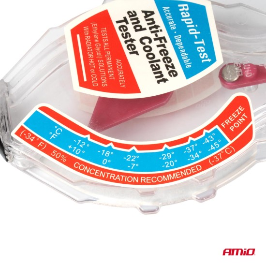 Amio - ΟΡΓΑΝΟ ΜΕΤΡΗΣΗΣ ΨΥΚΤΙΚΟΥ ΥΓΡΟΥ/ΠΑΡΑΦΛΟΥ - 1 Τεμ. (04276/AM)