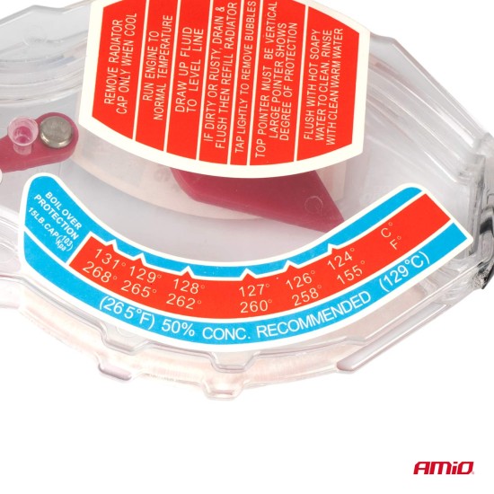 Amio - ΟΡΓΑΝΟ ΜΕΤΡΗΣΗΣ ΨΥΚΤΙΚΟΥ ΥΓΡΟΥ/ΠΑΡΑΦΛΟΥ - 1 Τεμ. (04276/AM)