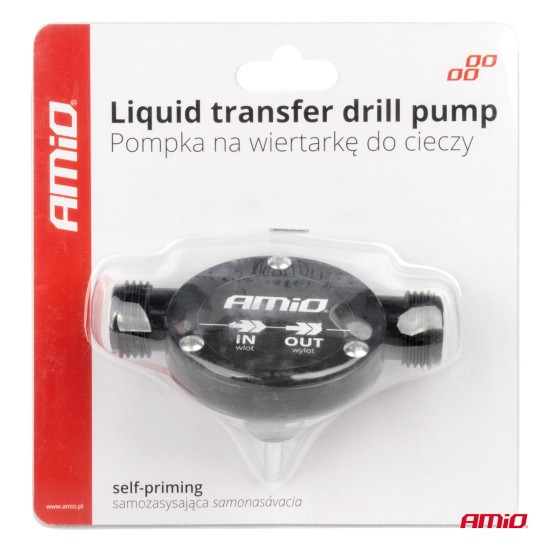 Amio - ΑΝΤΛΙΑ ΧΕΙΡΟΣ ΑΝΑΡΡΟΦΗΣΗΣ & ΜΕΤΑΦΟΡΑΣ ΥΓΡΩΝ/ΛΑΔΙΟΥ - 1 τεμ. (04279/AM)