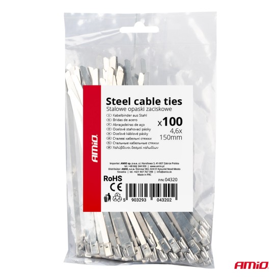 Amio - ΔΕΜΑΤΙΚΑ/ΔΕΤΙΚΑ ΚΑΛΩΔΙΩΝ TIE WRAP (ΤΑΙΡΑΠ) ΜΕΤΑΛΛΙΚΑ 4,6 x 150mm - 100 ΤΕΜ. (04320/AM)