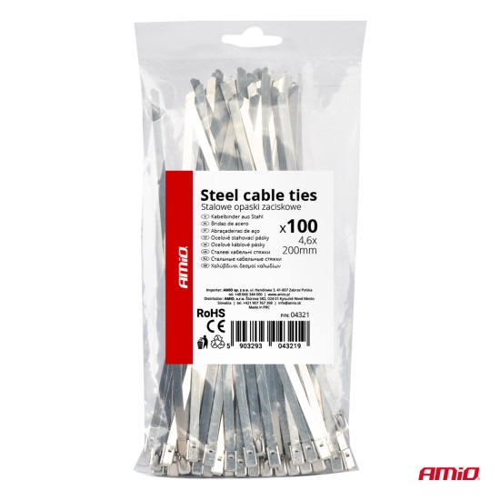 Amio - ΔΕΜΑΤΙΚΑ/ΔΕΤΙΚΑ ΚΑΛΩΔΙΩΝ TIE WRAP (ΤΑΙΡΑΠ) ΜΕΤΑΛΛΙΚΑ 4,6 x 200mm - 100 ΤΕΜ. (04321/AM)