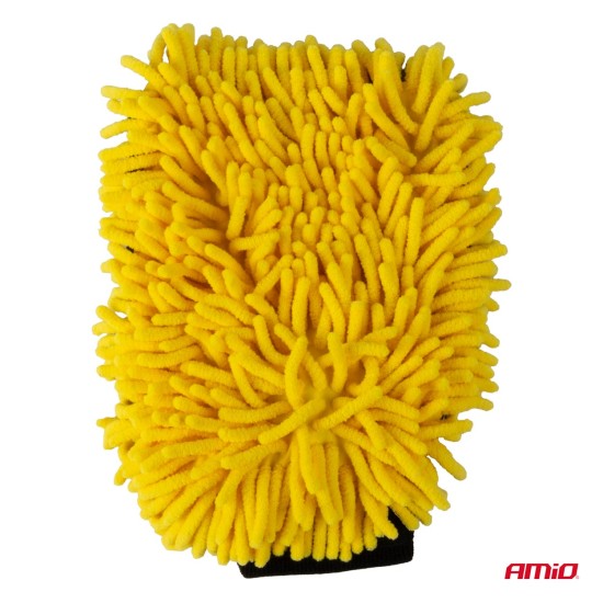 Amio - ΒΟΥΡΤΣΕΣ ΚΑΘΑΡΙΣΜΟΥ ΚΑΙ ΓΥΑΛΙΣΜΑΤΟΣ ΣΕΤ 21ΤΕΜ ΓΙΑ ΔΡΑΠΑΝΟ ΣΕ ΤΣΑΝΤΑ ΚΙΤΡΙΝΟ ΧΡΩΜΑ - 21 Τεμ. (04329/AM)