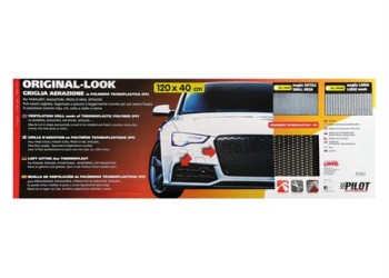 Σίτα Πλαστική - Μαύρη Κυψελωτή SMALL 8x18mm 120x40cm