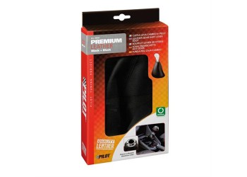 ΦΟΥΣΚΑ ΤΑΧΥΤΗΤΩΝ PREMIUM ΜΑΥΡΟ ΧΡΩΜΑ