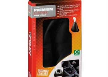 ΦΟΥΣΚΑ ΤΑΧΥΤΗΤΩΝ PREMIUM ΜΑΥΡΟ ΧΡΩΜΑ