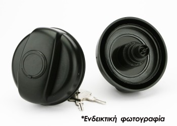 ΤΑΠΑ ΠΕΤΡΕΛΑΙΟΥ ΜΕ ΚΛΕΙΔΙ ΓΙΑ DAF /RENAULT /VOLVO FARMA - 1 τεμ.