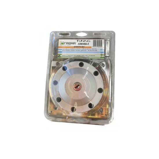 ΤΑΠΑ ΒΕΝΖΙΝΗΣ  ΜΕ ΚΛΕΙΔΙ ΓΙΑ PEUGEOT 206 FARMA - 1 τεμ.