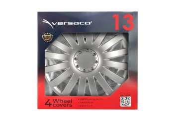 Amio - ΤΑΣΙΑ 13" SMART ΑΣΗΜΙ - ΣΕΤ 4 ΤΕΜ. ΣΕ ΚΟΥΤΙ (0986/AM)