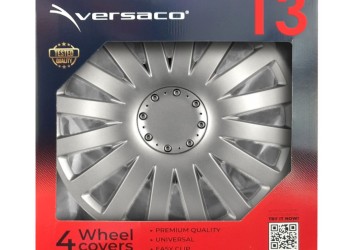 Amio - ΤΑΣΙΑ 13" SMART ΑΣΗΜΙ - ΣΕΤ 4 ΤΕΜ. ΣΕ ΚΟΥΤΙ (0986/AM)