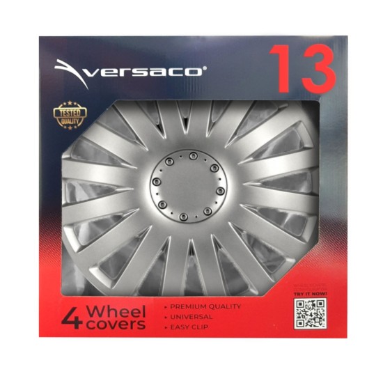 Amio - ΤΑΣΙΑ 13" SMART ΑΣΗΜΙ - ΣΕΤ 4 ΤΕΜ. ΣΕ ΚΟΥΤΙ (0986/AM)