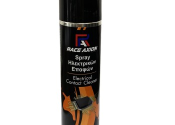 Σπρέι Καθαρισμού για Ηλεκτρικές Επαφές Race Axion 500 ml - 1 τεμ.